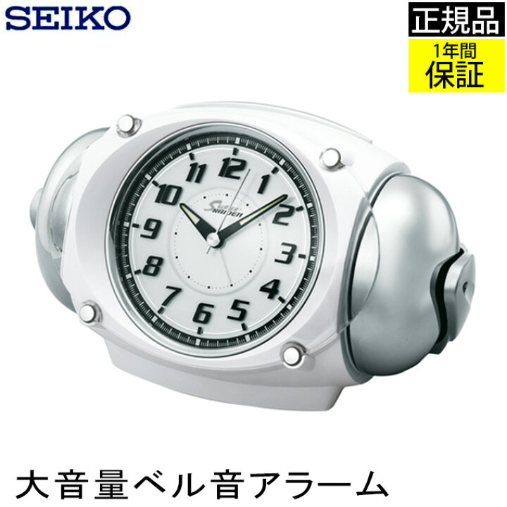 楽天市場 Seiko セイコー 置時計 目覚まし時計 ヤバい大音量 目ざまし時計 置き時計 超大音量 大音量 大きな音 スヌーズ 二度寝防止 ベル音 ライト付き スイープ秒針 連続秒針 ほとんど音がしない 小さい ミニ 小型 アナログ 男性 ホワイト 男の子 電池式 贈り物