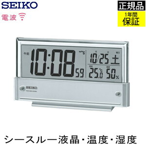 SEIKO ZCR[ uv dgڊo܂v V[X[tgpI ڊo܂v ڂ܂v dgv dguv dguv uv x x xv xv xv fW^ J_