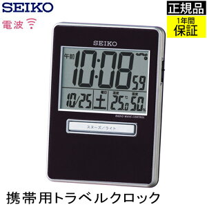 SEIKO ZCR[ uv sp gїp dgڊo܂v ڊo܂v ڂ܂v dgv dguv dguv uv dgv x x xv xv xv fW^ Rp