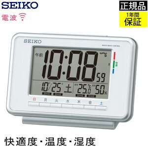 SEIKO ZCR[ uv dgڊo܂v 1TԂ̐ݒ肪oI ڊo܂v ڂ܂v dgv dguv uv EB[N[A[ xv xv xv fW^ J