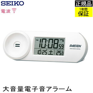 SEIKO ZCR[ uv dgڊo܂v 剹ʂI ڊo܂v ڂ܂v dgv dguv uv 剹 傫ȉ fW^ Xk[Y J_[ x xv zCg 