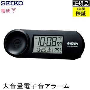 SEIKO ZCR[ uv dgڊo܂v 剹ʂI ڊo܂v ڂ܂v dgv dguv uv 剹 傫ȉ fW^ Xk[Y J_[ x xv ubN 