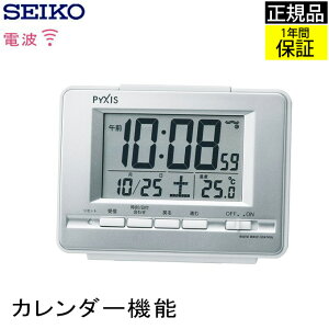 SEIKO ZCR[ uv fW^v uv dgv dguv ڊo܂v ߂܂v Xk[Y xQh~ Cg  _ J_[ xvt Vv ₷ fW^ 