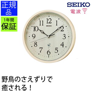 VvŌ₷I |v X^_[h ZCR[ dgv dg|v dg|v |v seiko Xebvbj Vv ₷ݕbj ₷  Ǌ|v Ǌ|v Mtg 