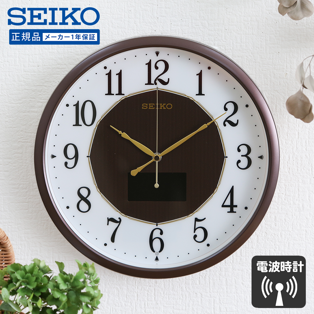 楽天市場】SEIKO セイコー 掛時計 壁掛け時計 ソーラー電波時計