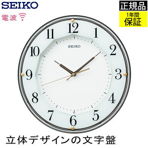 ZCR[ SEIKO |v Ǌ|v VvŌ₷I|v Ǌ|v dgv dg|v dgǊ|v Abj XC[v[ug XC[vbj Â قƂǉȂ 