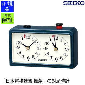 S̕iƌ₷I uv ΋ X^_[h ZCR[ uv 蕨 j Mtg v[g bsO rO _CjO m XN[  K