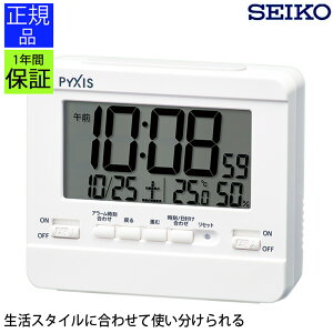 S̃ZCR[ fW^v |up |v |v Ǌ|v Ǌ|v Vv SEIKO ZCR[ seiko uv uv  fW^v ₷ Vv Mtg zj