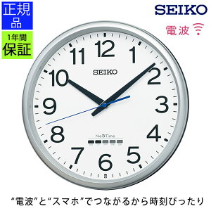 SEIKO ZCR[ |v dgv Ǌ|v |v dgv  Abj seiko Ǌ| ZCR[ dg|v dgǊ|v dg|v XC[vbj Vo[ Vv zj