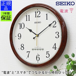 SEIKO ZCR[ |v dgv Ǌ|v |v dgv  Abj seiko Ǌ| ZCR[ dg|v dgǊ|v dg|v XC[vbj uE Vv zj