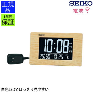 𗬎fW^ FLED\ uv uv dgv Vv SEIKO ZCR[ seiko ArA  ₷ Vv Mtg zj zj Vzj 蕨 v[g 