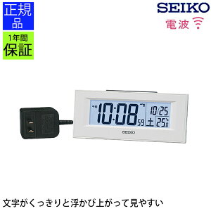 𗬎fW^ LEDobNCg uv uv dgv Vv SEIKO ZCR[ seiko ArA  ₷ Vv Mtg zj zj Vzj 蕨 v[