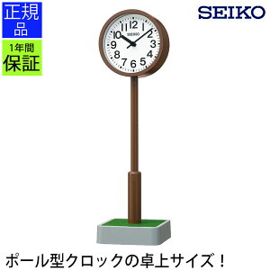  |[^NbN SEIKO ZCR[ v uv |[^ Vv  ArA  ~j ^  AiO  q zj zj Vzj 蕨 v