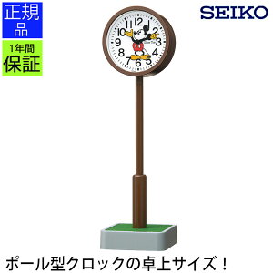  |[^NbN SEIKO ZCR[ v uv |[^ ~bL[}EX 킢 Vv  ArA  ~j ^  AiO  q zj z