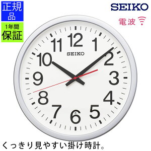 dgv |v SEIKO ZCR[ v |v Vv  zCg  ArA  zj zj Vzj 蕨 v[g NbN JƏj X ItBX 