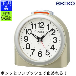 ڊo܂v SEIKO ZCR[ v uv ڂ܂v ڊo܂v Vv RpNg  zCg  ArA  zj zj AEj wj 蕨 v