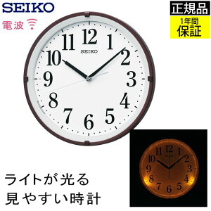 _CgŖ₷I SEIKO ZCR[ |v |v  dgv ZCR[ |v _ ₷ |v  dgv Ǌ| ZCR[ Ǌ|v Ǌ|v dg|