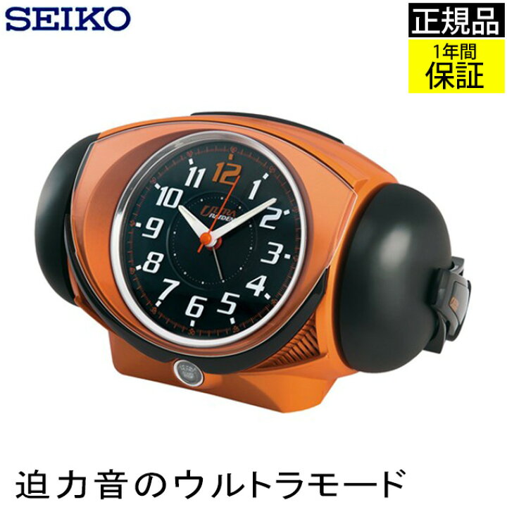 楽天市場 Seiko セイコー 置時計 ライデン ヤバい大音量 置き時計 目覚まし時計 目ざまし時計 めざまし時計 連続秒針 スイープ秒針 ほとんど音がしない アナログ ギフト プレゼント 新生活 寝室 子供部屋 男性 おしゃれ シンプル かっこいい オレンジ 大音量 贈り物