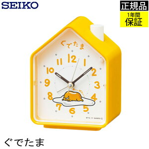 キャラクター 目覚まし時計 時計 通販 価格比較 価格 Com キャラクター 目覚まし時計 時計 通販 価格比較 価格 Com