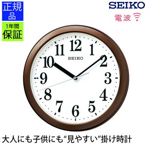VvŌ₷I |v ZCR[ dgv dg|v dg|v |v seiko Xebvbj Vv ₷ݕbj ₷  Ǌ|v Ǌ|v Mtg zj 