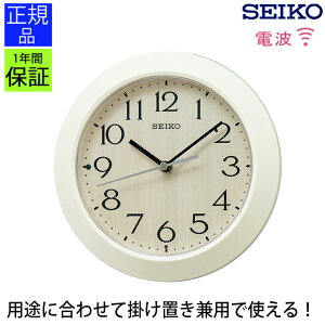 VvŌ₷I |v X^_[h ZCR[ dgv dg|v dg|v |v seiko Xebvbj Vv ₷ݕbj ₷  Ǌ|v Ǌ|v Mtg 