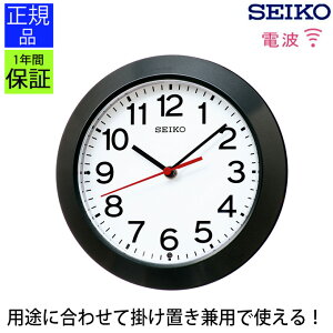 VvŌ₷I |v X^_[h ZCR[ dgv dg|v dg|v |v seiko Xebvbj Vv ₷ݕbj ₷  Ǌ|v Ǌ|v Mtg 