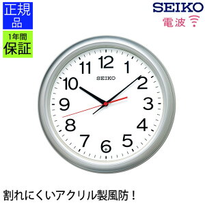 VvŌ₷I |v X^_[h ZCR[ dgv dg|v dg|v |v seiko XC[vbj Abj Vv ₷ݕbj ₷  Ǌ|v Ǌ|