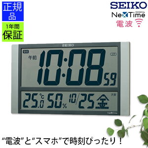 S̕iƌ₷I SEIKO |uv fW^ nCubhdgNbN |v ZCR[ Ǌ| |v  dg Ǌ|v dg|v dg|v Bluetooth X}z Vv 