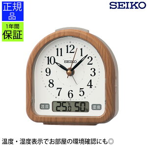 uv ڊo܂v v uv ڊo܂v A[NbN Cgt XC[v Â x x fW^\ AiO Vv  ؖ ZCR[ SEIKO Mtg v[g 