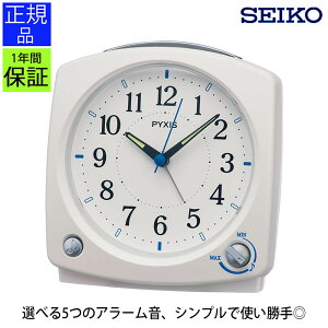 uv ڊo܂v v uv ڊo܂v A[NbN dq A[ Cgt XC[v Â AiO Vv  zCg  ZCR[ SEIKO Mtg v[g 