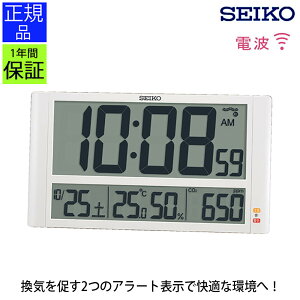 |upv fW^v v uv |v A[g\ NbN Â fW^ Vv  zCg  ZCR[ SEIKO Mtg v[g xv xv J_[ v