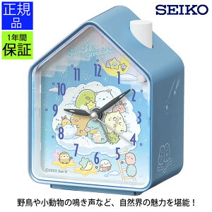 uv ݂R炵 v uv ڊo܂v A[NbN dq fB Xk[Y A[ Cgt XC[v Â  JCC q ǂ u[ ZCR[ SEIKO M