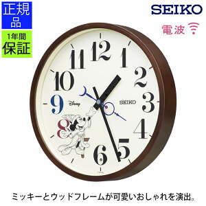 |v lfBYj[ v |v dgNbN NbN XC[v Â JCC   uE ZCR[ SEIKO Mtg v[g fBYj[ ؘg v[g Mtg 蕨 