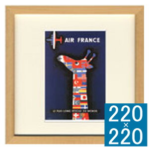tHgA[gt[ Raymond Savignac Air France t[ A[gt[ Ǐ z Ǌ|CeA Ǌ|A[g CeAt[ G |X^[ Raymond Savignac C TBjbN A
