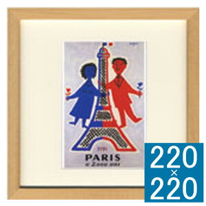 tHgA[gt[ Raymond Savignac Paris a 2000ans t[ A[gt[ Ǐ z Ǌ|CeA Ǌ|A[g CeAt[ G |X^[ Raymond Savignac C TBjb