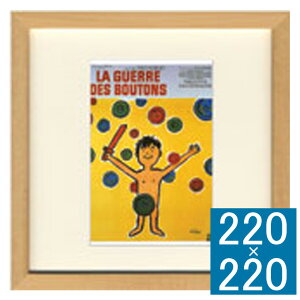 tHgA[gt[ Raymond Savignac La Guerre des Boutons t[ A[gt[ Ǐ z Ǌ|CeA Ǌ|A[g CeAt[ G |X^[ Raymond Savignac C TBj