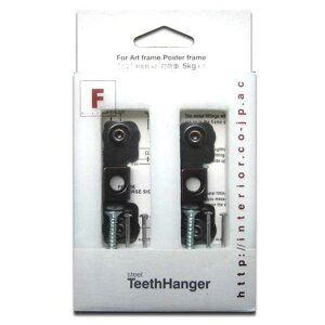 �t�b�N Hook Teeth Honger �Ǌ|���t�b�N �t�b�N �E�H�[���t�b�N �E�H�[���n���K�[ �p�l���t�b�N �f�B�X�v���C�p�t�b�N �f�B�X�v���C�t�b�N �f�B�X�v���C���� �X�e�����X�X�`�[�� �e�B�[�X�n���K