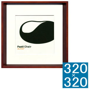 A[gt[ Designers Collection Pastil Chair t[ A[gt[ Ǐ z Ǌ|CeA Ǌ|A[g fBXvCt[ CeAt[ G  k ` _