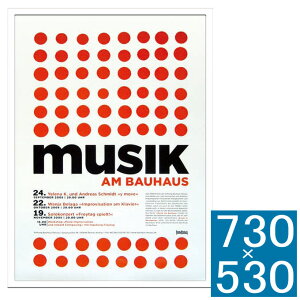 A[gt[ Bauhaus Music am Bouhaus 2 t[ A[gt[ Ǐ z Ǌ|CeA Ǌ|A[g t[A[g fBXvCt[ CeAt[ G  k 