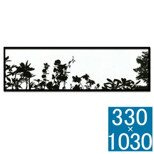 A[gt[ Nicolas Le Beuan Benic Landscape t[ A[gt[ Ǐ z Ǌ|CeA Ǌ|A[g CeAt[ G ŉ Nicolas VNXN[ Le Beuan Benic Landscape