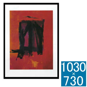 A[gt[ Franz Kline Red painting 1961 Silk screen t[ A[gt[ Ǐ z Ǌ|CeA Ǌ|A[g CeAt[ ۉ G VNXN[ ŉ Franz Kline Red pai