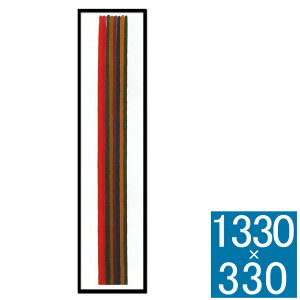 A[gt[ Morris Louis Number 19 1962 Digtalprint t[ A[gt[ Ǐ z Ǌ|CeA Ǌ|A[g CeAt[ G Morris Louis Number 19 1962 Digtalprint  ` 