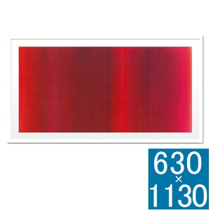 A[gt[ Susanne STAHLI Rot-Magenta 2009 t[ A[gt[ Ǐ z Ǌ|CeA Ǌ|A[g t[A[g fBXvCt[ CeAt[ ۉ ŉ G 