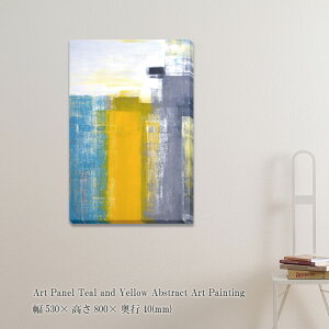 A[gpl Teal and Yellow Abstract Art Painting G ۉ Ǌ| Ǐ t[X |X^[ IWO[ zȂ _A[g pl _  LoX  LO Mtg 