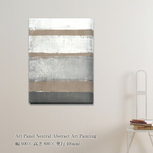 A[gpl Neutral Abstract Art Painting G ۉ Ǌ| Ǐ t[X |X^[ O[ zȂ _A[g pl _  LoX  LO Mtg   