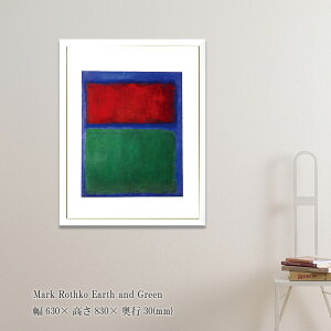 A[gt[ Mark Rothko Earth and Green G ۉ Ǌ| Ǐ Ԑ |X^[ A[gplt[ z t[ pl EH[fR  _  LO Mtg  