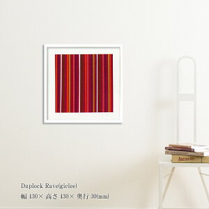 A[gt[ Duplock Rave giclee G ۉ Ǌ| Ǐ  |X^[ A[gplt[ z t[ pl EH[fR  _  LO Mtg   v[