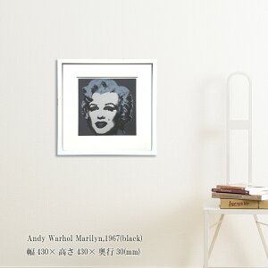 A[gt[ Andy Warhol Marilyn 1967 black |X^[ AfBEH[z Ǌ| Ǐ } [ z A[gplt[ z t[ pl   |bvA[g  