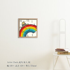 |v Artist Clock  Sl  |v  Ǌ| Ǐ Ǌ|v |X^[ LbY z t[ ؘg `  EH[NbN  LO Mtg 킢  v[