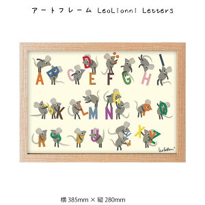 A[gt[ LeoLionni Letters Ǌ| G 385mm × c280mm Ǐ z |X^[ t[ pl   LO Mtg 킢  v[g Vi ͗lւ oYj   